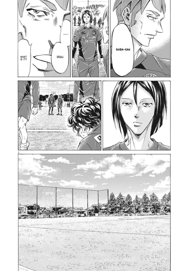 Ao Ashi, Chapter 289 image 02